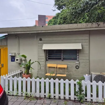 Dongjak Cozy House Seoul Exterior photo